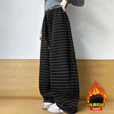 黑灰条【加绒】 黑灰条【加绒】