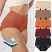 透气孔防漏经期裤 Menstrual underwear3层吸收经期女士内裤 女