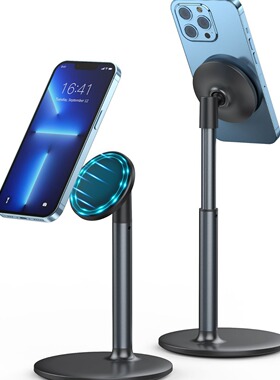 适用于iPhone 跨境爆款可旋转360度磁吸magsafe直播桌面懒人支架