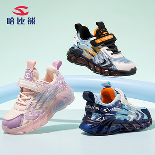 哈比熊春季童鞋童运动鞋休闲鞋潮鞋跑步鞋晋江品牌工厂