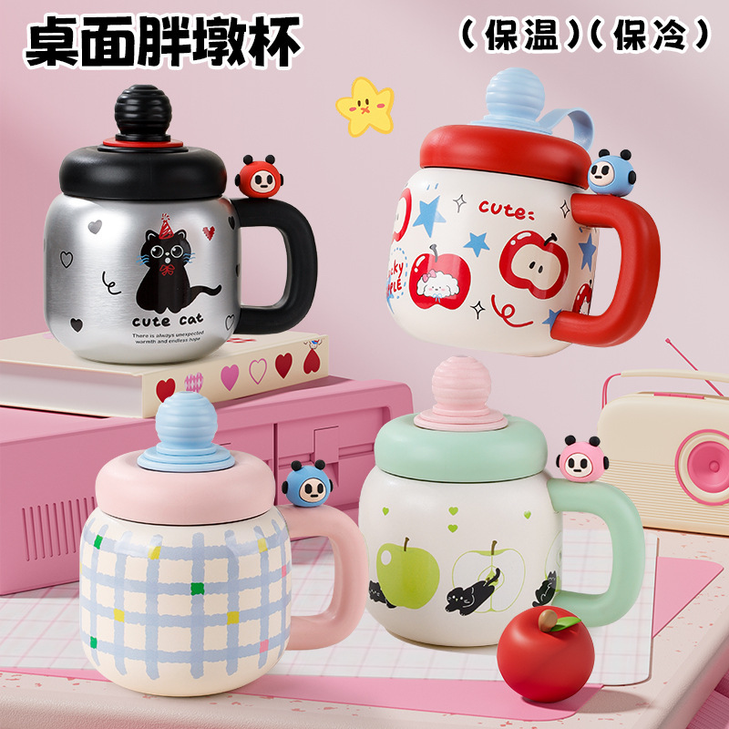 大容量吨吨杯户外带手柄可爱卡通保温杯保冷双饮带吸管儿童水杯
