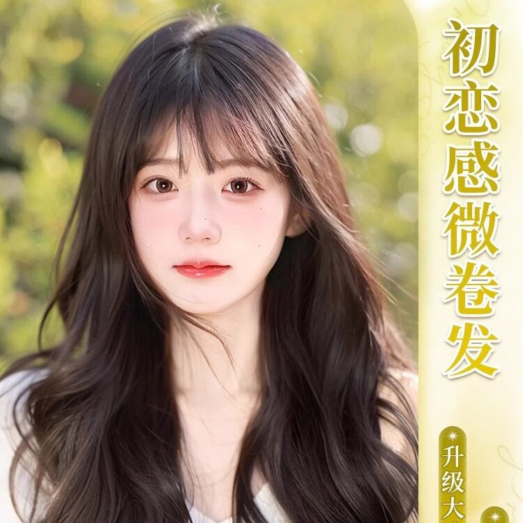 气质假发女全头套式慵懒微卷长卷发大波浪自然仿真人发整顶假发套
