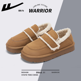 回力女鞋雪地靴女款2025新款冬季厚底毛毛鞋子加绒加厚保暖棉鞋女