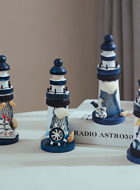 地中海风格木质压模海洋13cm小灯塔摆件装饰 创意礼品拍摄道具