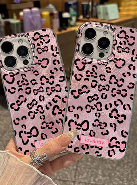Gradient pink leopard print case适用iphone 11 12 13 14 15 16 17 pro max XR XS MAX 7 8 PLUS