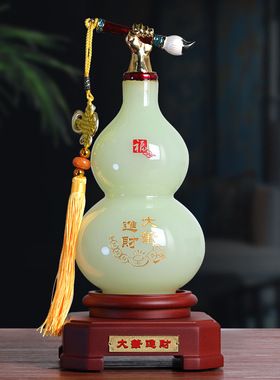 大笔进财琉璃玉招财葫芦摆件新家装饰客厅博古架摆件乔迁新居礼品
