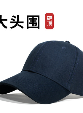 休闲防晒帽子棒球帽运动