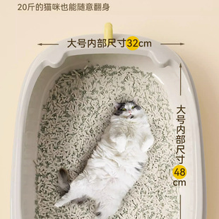 新款 猫屎盆防带砂幼猫厕所猫咪用品 猫砂盆超大号半半封闭式 恐龙款