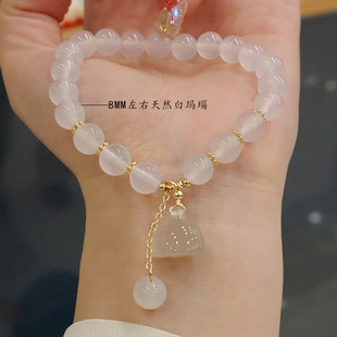 新款天然荔枝冻白玛瑙手链莲蓬吊坠手串白茶清欢8MM串珠手饰礼物