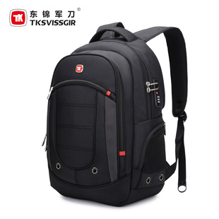 瑞士军刀双肩包男士背包15商务电脑包17寸出差电脑背包减压书包