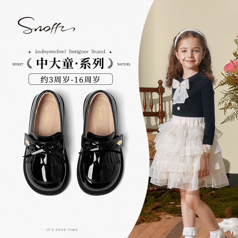 斯纳菲2025秋季新款女童皮鞋深口儿童乐福鞋黑色时尚鞋子小公主鞋