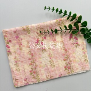 直喷棉印花亲肤面料 「立体花丛」纯棉家居服布料全棉双层绉布数码