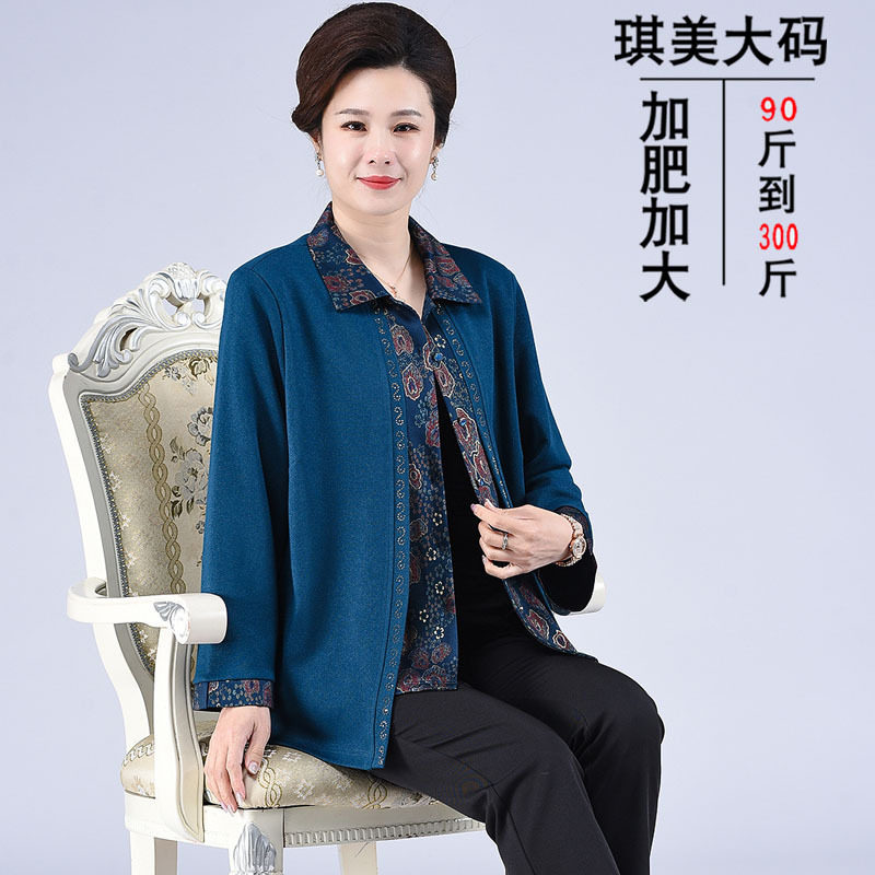 中老年女装假两件衬衫宽松大码
