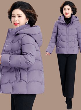 冬装棉服外套2026年冬季棉衣