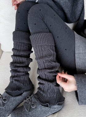 烟灰色针织喇叭腿套秋冬白色jk袜套日系堆堆袜y2k保暖显瘦小腿袜
