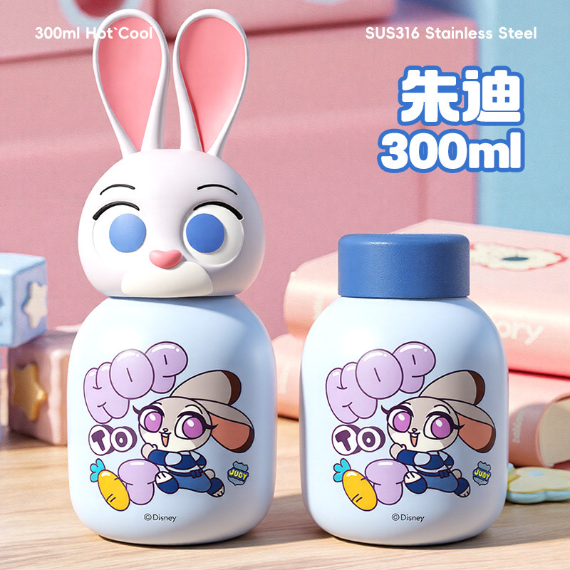 正版迪士尼疯狂动物城联名儿童保温杯316学生便携杯子300ml\480ml