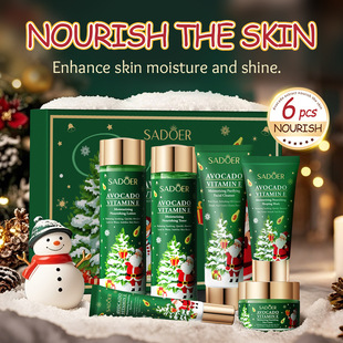 Skincare Pomegranate Gift Set Piece Christmas Avocado