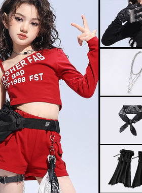 女童爵士舞蹈服配饰迷彩系列配件包包手套帽子配饰