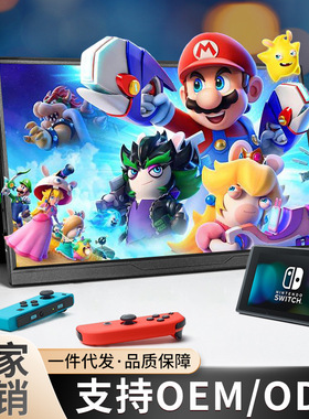 14寸2K清IPS显示器100%色域PS4便携屏SWITCH手机直连笔记本副屏