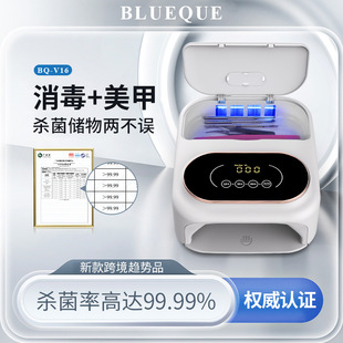 新款 消毒美甲灯148W效美甲一体光疗机LED速干指甲烤灯UV灯