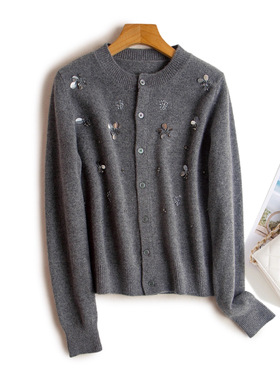 钉珠灰色针织开衫女2025秋季新款长袖钉钻上衣外套