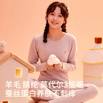 女大童长袖德绒保暖套装女