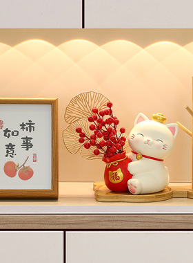 创意可爱捧花樱花猫收纳摆件居家客厅玄关卧室工桌装饰礼品