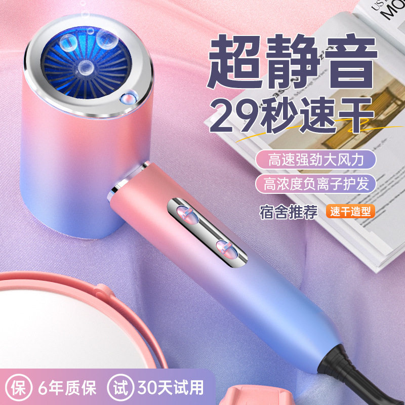 发廊专用电吹风机家用大风力理发店发型师大功率速干护发风筒风筒