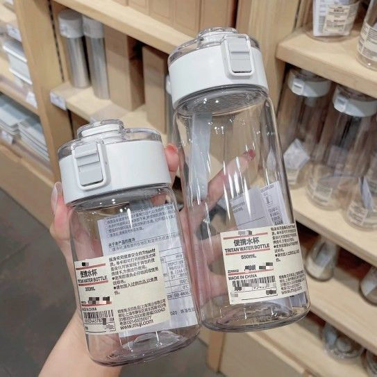 塑料杯子大容量奶茶水杯便携随手杯学生儿童创意杯子