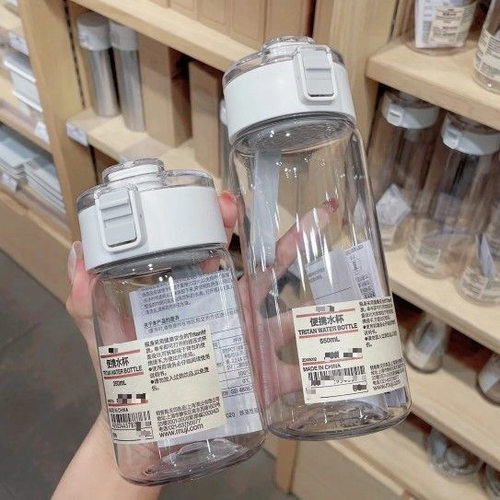 大容量便携随手奶茶水杯