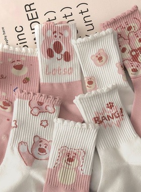 Winter Warm Tights Pantyhose Women Fleece Socks High Waist T