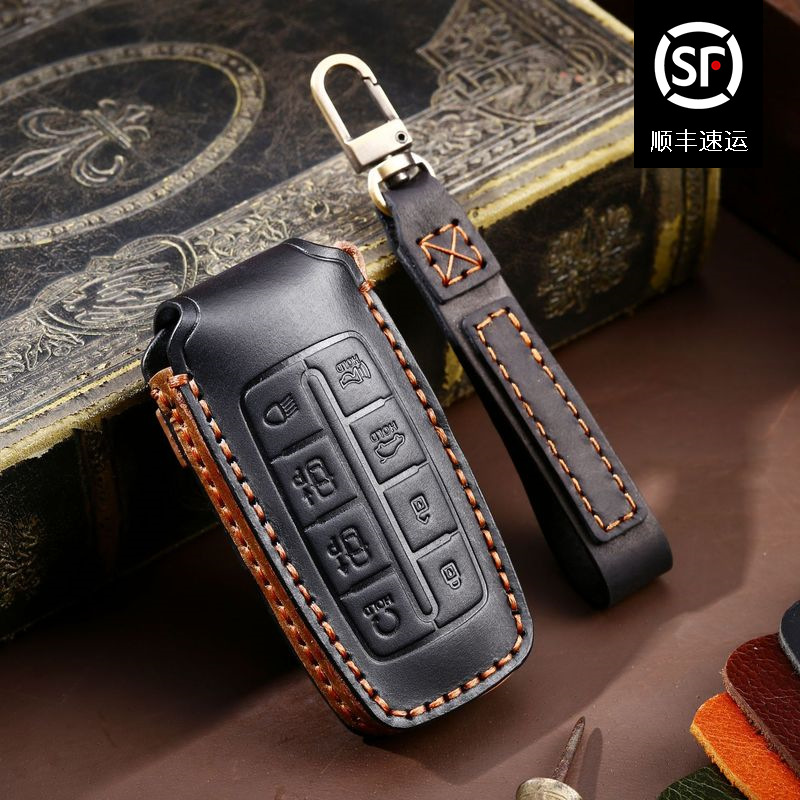适用于劳恩斯Genesis捷尼赛思钥匙套真皮钥匙包韩国热销车钥匙套
