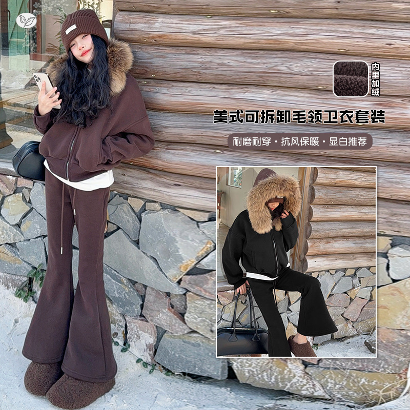 女童秋冬加绒套装2025新款美式大毛领短款外套喇叭裤两件套中大童，童装休闲套装，祺儿童装