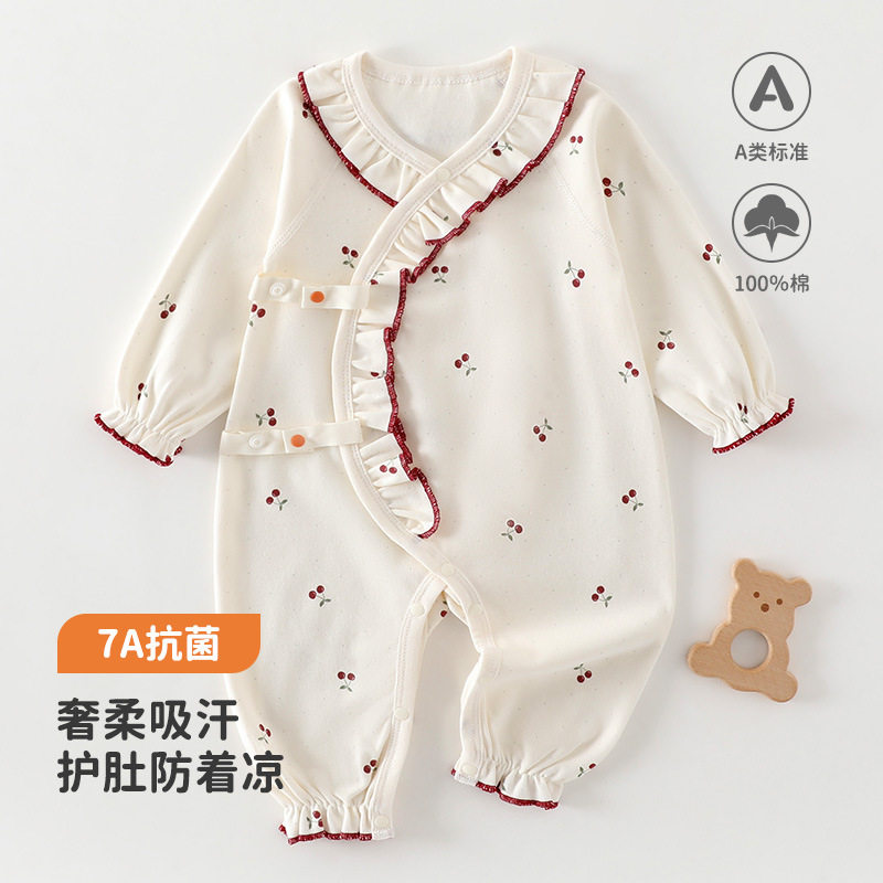 婴儿连体衣春秋无骨a类棉新生儿连身衣/爬服/哈衣