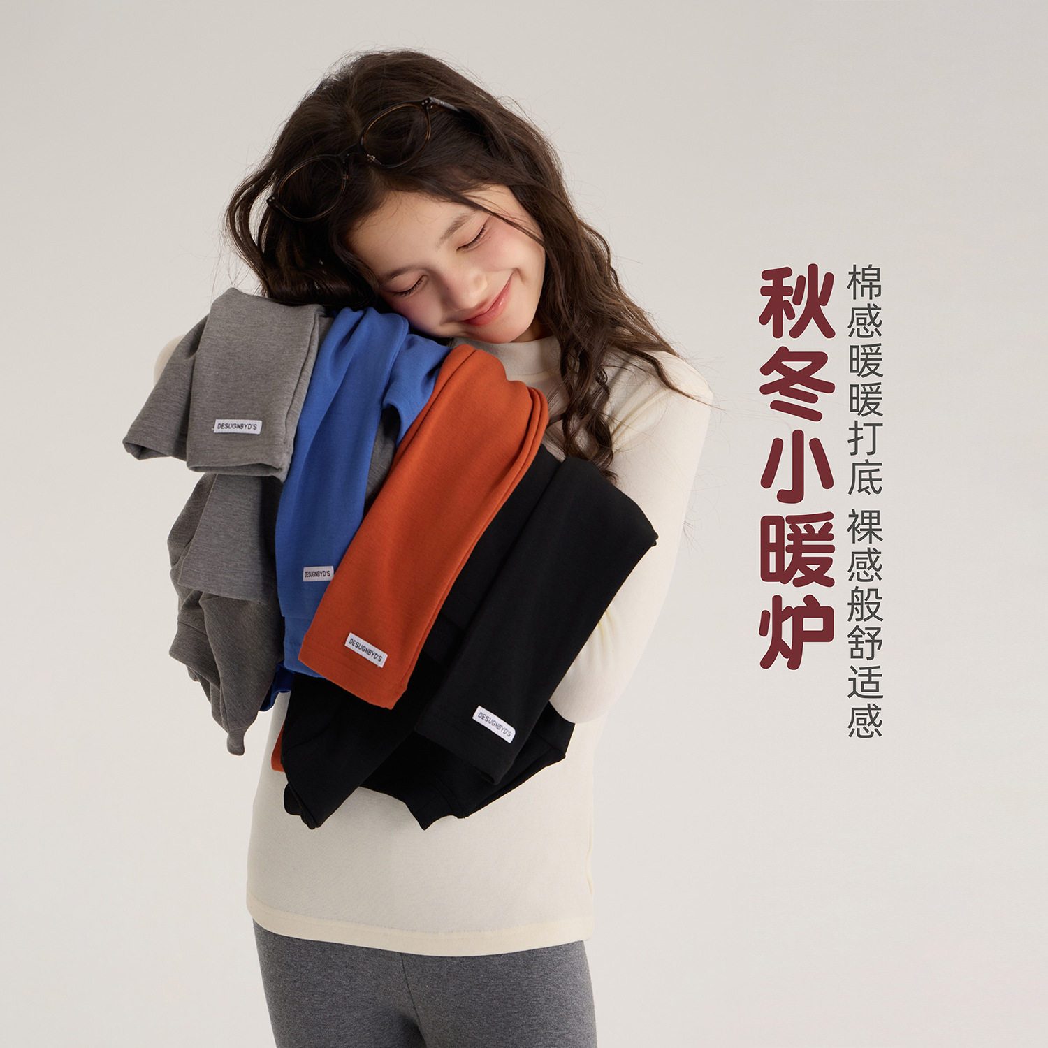 简约风长袖10岁中国大陆