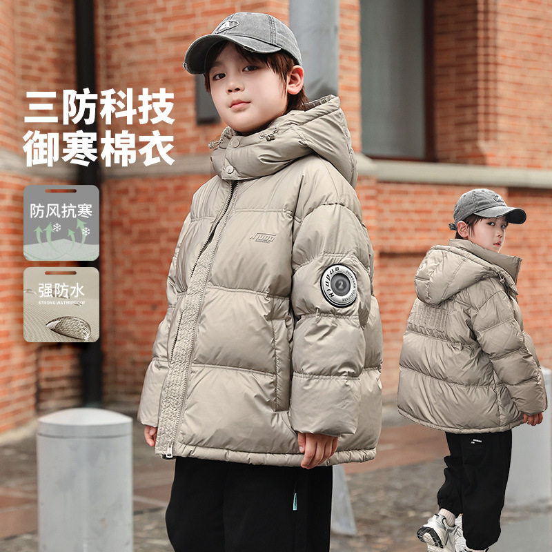 2025新款男童羽绒棉服男童女童新款中大童洋气冬季保暖加厚外套
