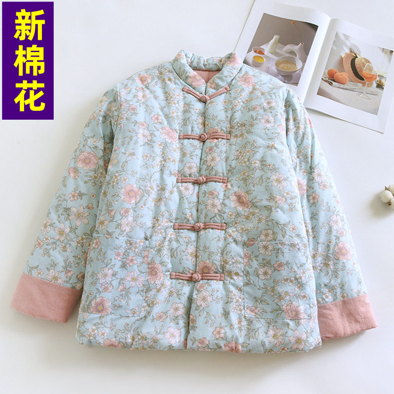里外纯棉手工棉花袄冬季中老年全棉保暖棉服加厚女士宽松中式棉衣