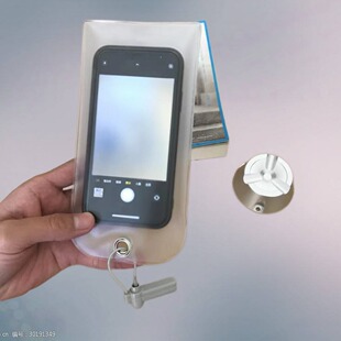 工厂会场保密手机套防拍照手机袋禁止拍照手机套员工保密手机袋