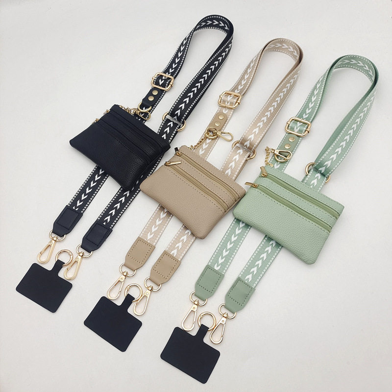 手机背带可替换拆卸手提带子搭配零钱包手机挂绳挂脖可背肩带挂绳,3C数码配件,手机挂件/手机链,淘宝优惠券,粉丝福利购,淘宝优惠卷