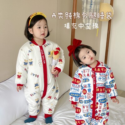 宝宝睡袋可爱秋冬季春秋衣服式