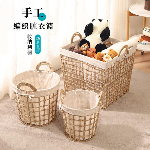 编织脏衣篮衣服玩具收纳筐大容量麻绳脏衣篓浴室卫生间洗衣篮