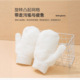 拉美拉沐浴手套清洁去角质洗澡搓泥神器搓澡用品工具C167砂细双面