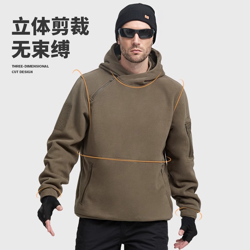 自由兵正品暴君二连帽户外抓绒衣摇粒绒外套秋冬加厚保暖透气卫衣