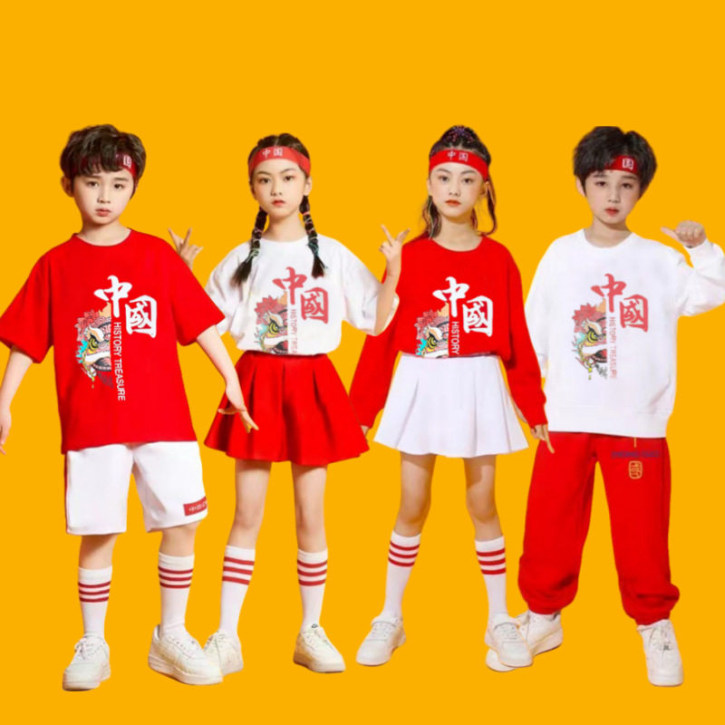 六一儿童小学生运动中国风幼儿园舞蹈演出服团体表演啦啦队合街舞
