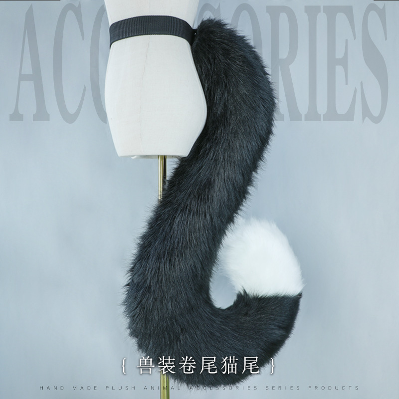 furry尾巴兽装fursuit配件半装
