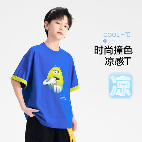 童夏季索罗娜卡通撞色短袖t恤2026新款青少年儿童冰感半袖上衣