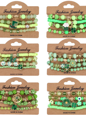 圣帕特里克节手链小清新绿色三叶草吊坠爱尔兰节幸运字母手串套装
