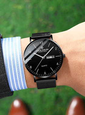 路易爵伦手表防水夜光时尚网带手表经典潮流士石英表