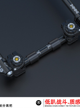 CU525适用春风450CLC摩托车把改装22MM低趴龙头分离手把手28闪300