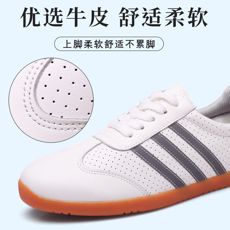 真牛皮透气软底防滑太极鞋女款图片